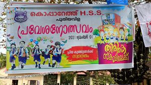 BS21 ALP 36052 1.jpg