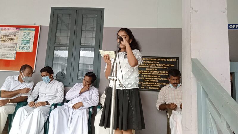 പ്രമാണം:BS21 ALP 46024 3.jpg