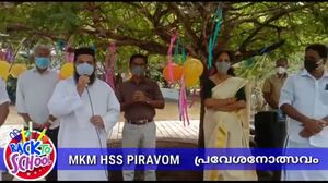 BS21 EKM 28017 3.jpg