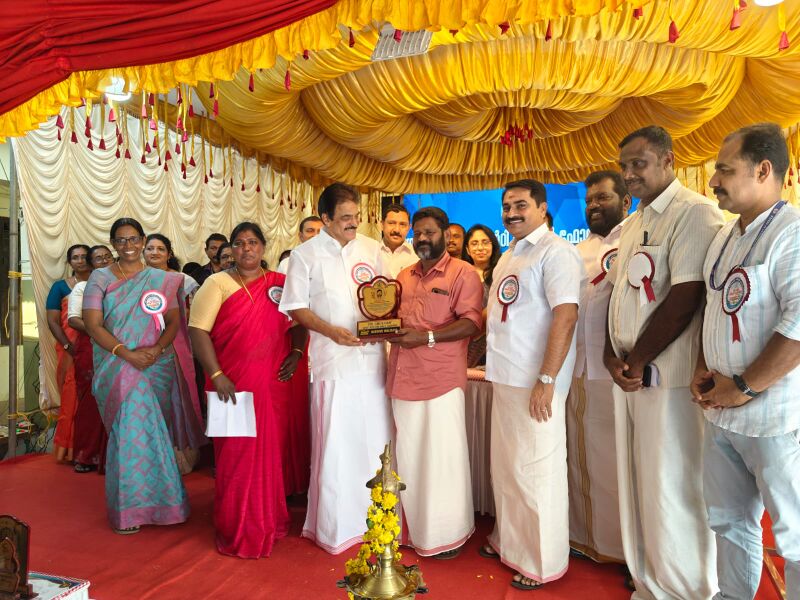 പ്രമാണം:IMG-20250112-WA0053.jpg