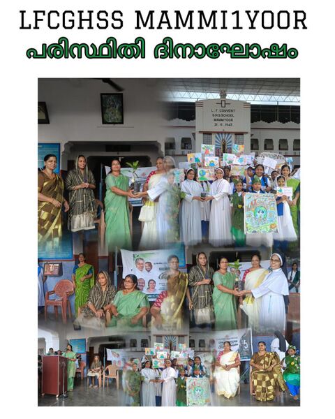 പ്രമാണം:LFCGHSS24049 ENVIORNMENT DAY.jpg