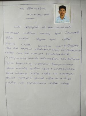 LKDC24-Ekm-anubhavakurip-12.jpg