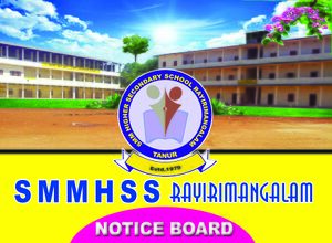 Notice board SMM.jpg