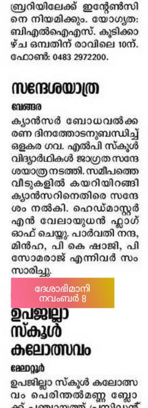 PicsArt 12-07-02.38.16.jpg