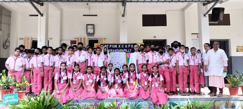 പ്രമാണം:Pius-TCR-22267 -1.jpg