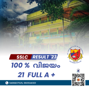 Sslresult26001.png