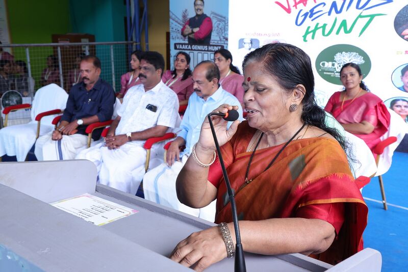 പ്രമാണം:VGH ഉദ്ഘാടനം.jpg