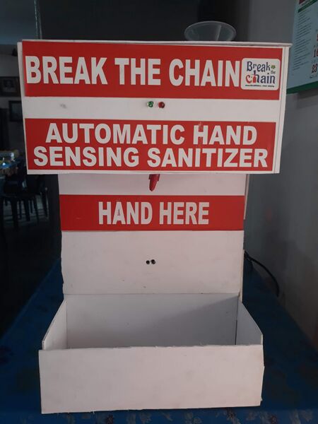 പ്രമാണം:WhatsApp Image 2022-11-20 at 18.39.37.jpg