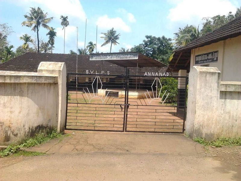 പ്രമാണം:സരസ്വതി വിലാസം സ്കൂൾ ഫോട്ടോ.jpg