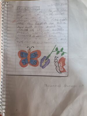 11032-KGD-KUNJ-MUHAMMED SHAMSHEEN.jpeg