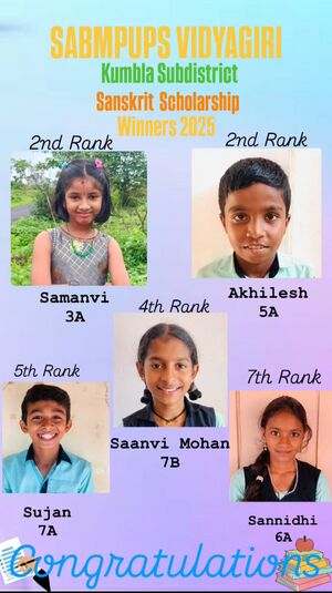 11362-Sanskrit Scolarship Winners 2025.jpeg