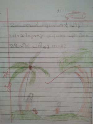 11470-KGD-KUNJ-MUHAMMED VAJID P.jpg