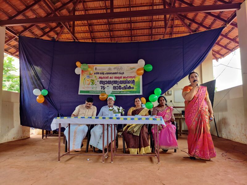 പ്രമാണം:13055 independence1.jpeg