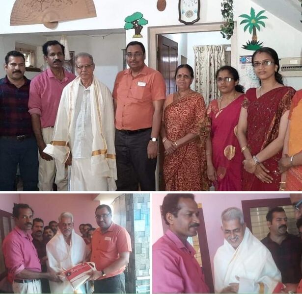 പ്രമാണം:13075 227.jpeg