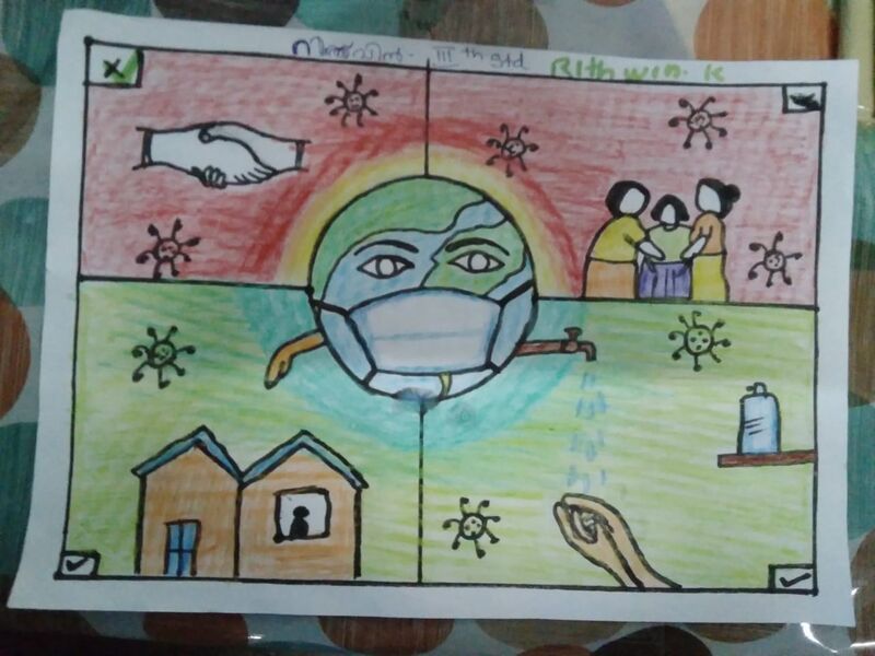 പ്രമാണം:13625- Rithwin K.jpg