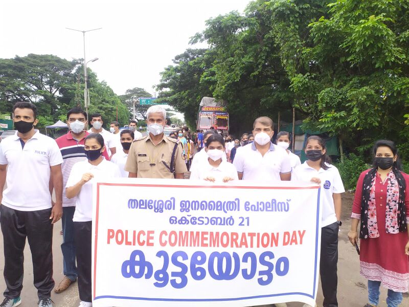 പ്രമാണം:14002 spc01.jpeg