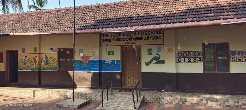 പ്രമാണം:14753school.jpeg