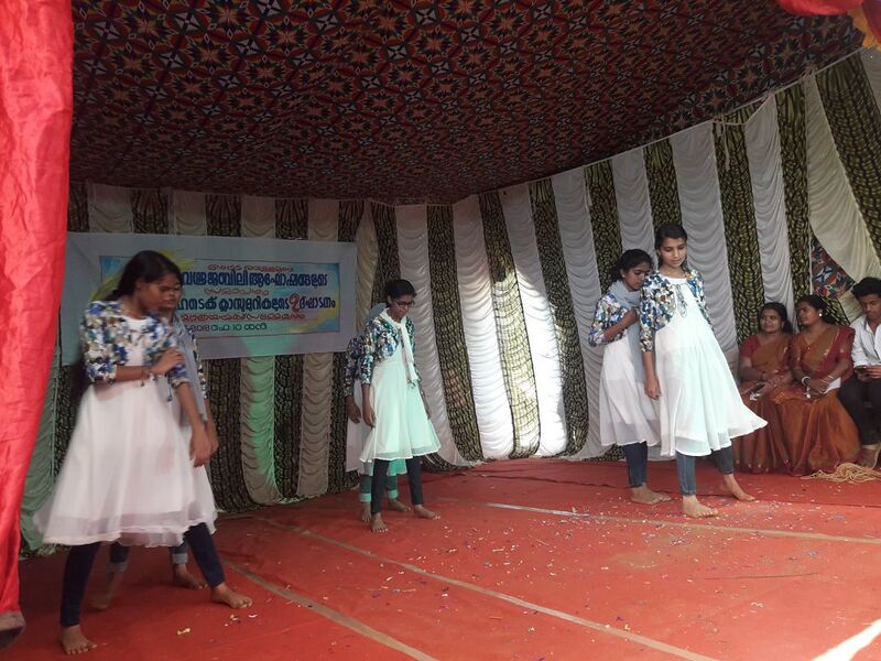 പ്രമാണം:15016 VR 22.jpg