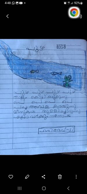 16308-KKD-KUNJU-HARIDEV T.jpg