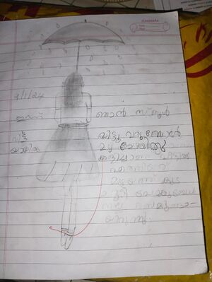 17340-KKD-KUNJ-KRISHNA PRIYA.jpeg