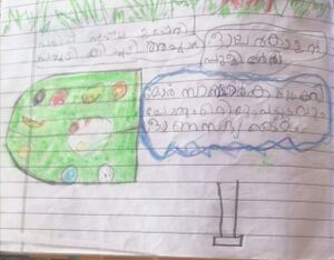 18212-MLP-KUNJ-HENNA MARIYAM.jpg