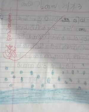 18364-MLP-KUNJ-FAIHA P.jpeg