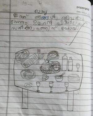 18718-MLP-ZIYA FATHIMA.jpg