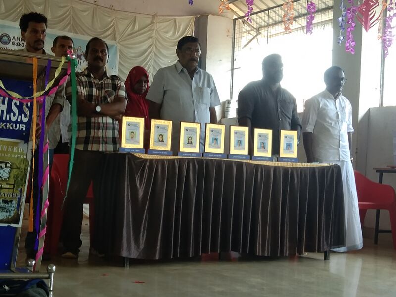 പ്രമാണം:19063 praveshanolsavam.jpg
