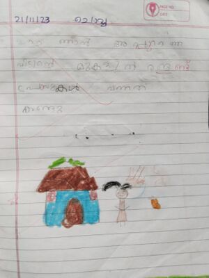 19367-MLP-KUNJ-MUHAMMED ADHAM TP.resized.jpg