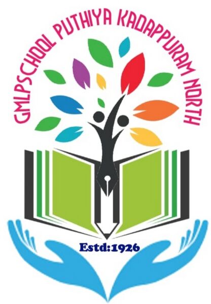 പ്രമാണം:19633 School Logo.jpg