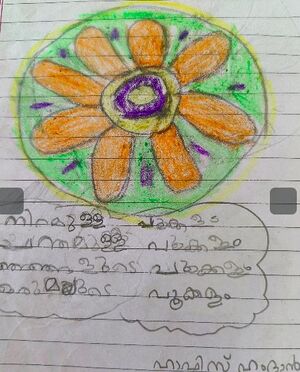 19663-MLP-KUNJ-HAFIS HAMDHAN.jpg