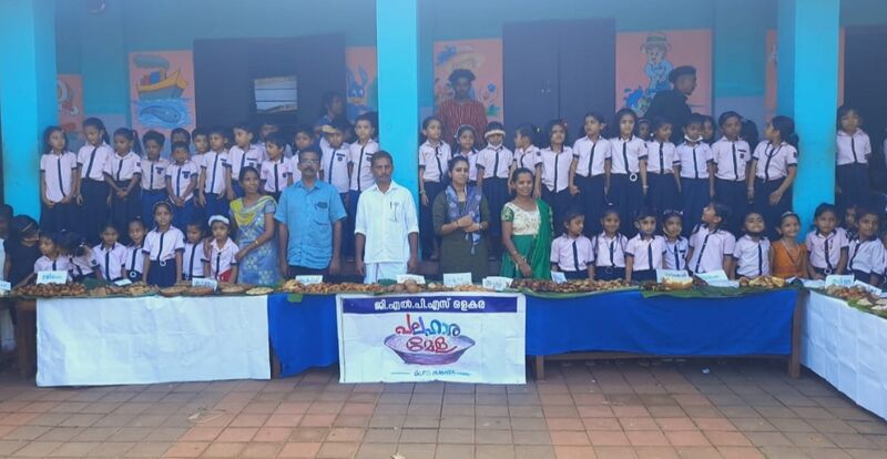 പ്രമാണം:19833-palaharamela 4.jpg