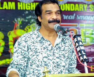 21010 jayaraj.jpg