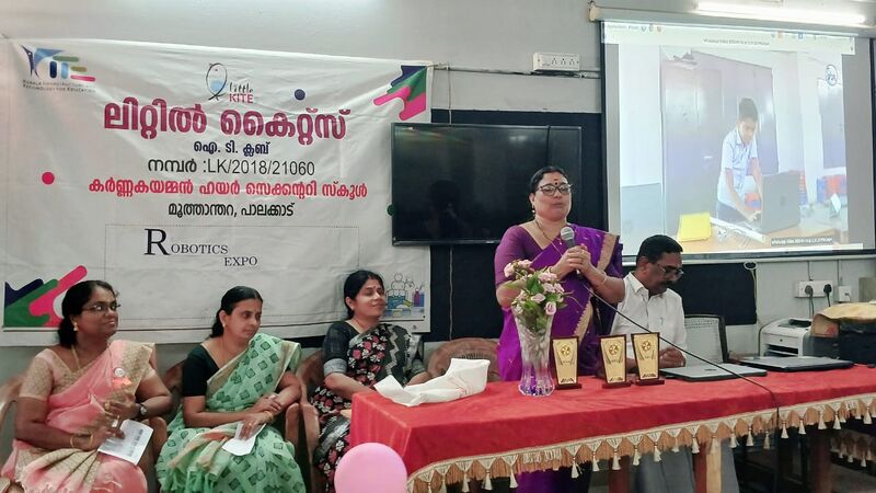 പ്രമാണം:21060 roboexpo24-258.jpg