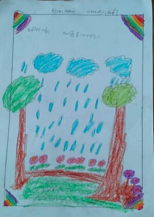 21203-PKD-KUNJ-RISHITHA P.jpeg