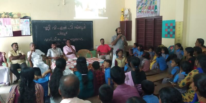 പ്രമാണം:21302-pta2019 06.jpg