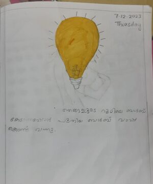 21606-PKD-KUNJ-AYSHA MINHA .jpeg