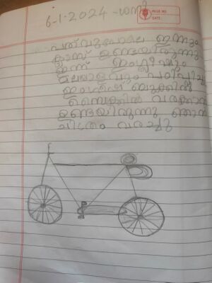 22071-TSR-KUNJ-HANNAH JO VARGHESE.jpg