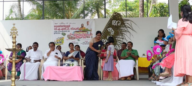 പ്രമാണം:22229.preveshanam3 2023.jpg