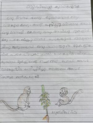 23519-TSR-KUNJ-ANJELO PAUL JOJO.jpeg