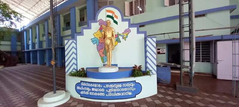 പ്രമാണം:24072-SCHOOL PREMICES001.jpeg