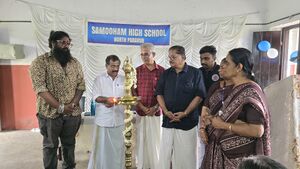 25070Praveshanolsavam24-5.jpg