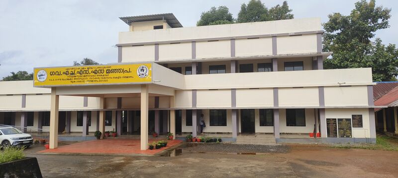 പ്രമാണം:25082-school photo.jpg