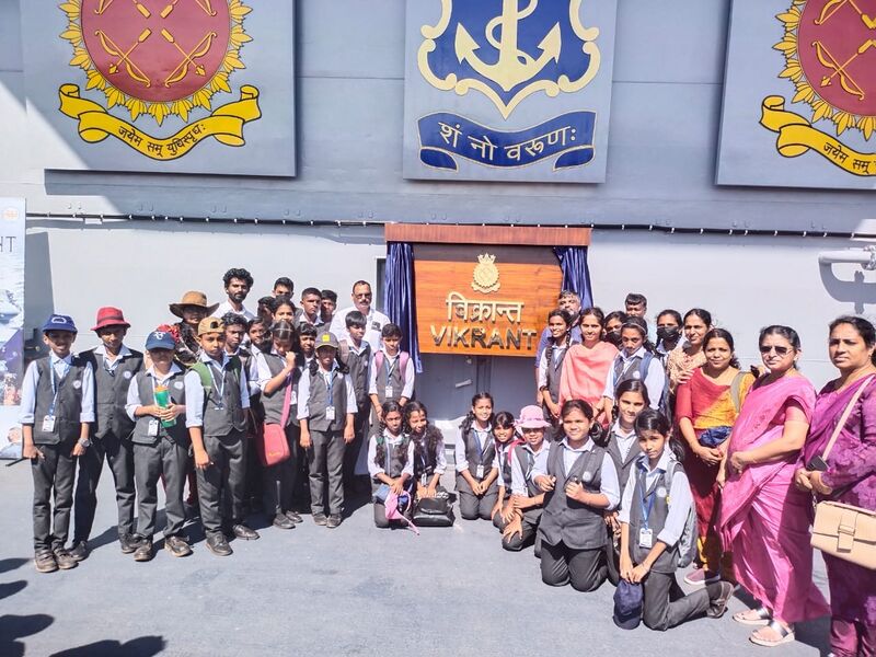 പ്രമാണം:26001 GENIUS ACADEMY.jpg