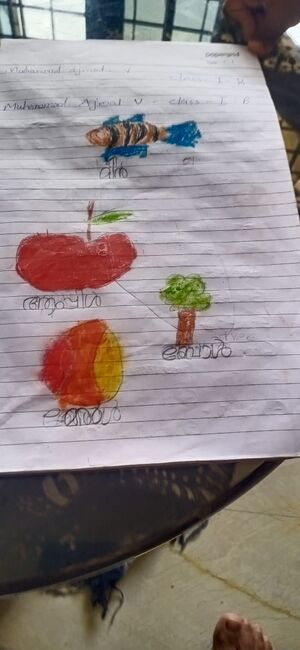 26082-EKM-KUNJ-MOHAMMED AJMAL.jpg