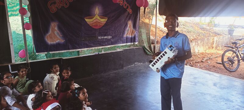 പ്രമാണം:28041 bus jan 2025 3.jpg