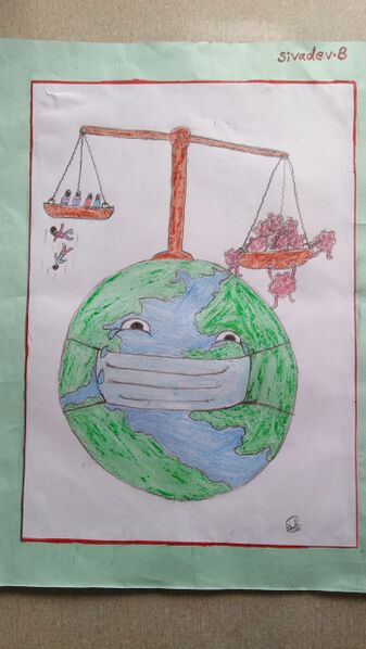 പ്രമാണം:31521-Sivadev B.jpeg