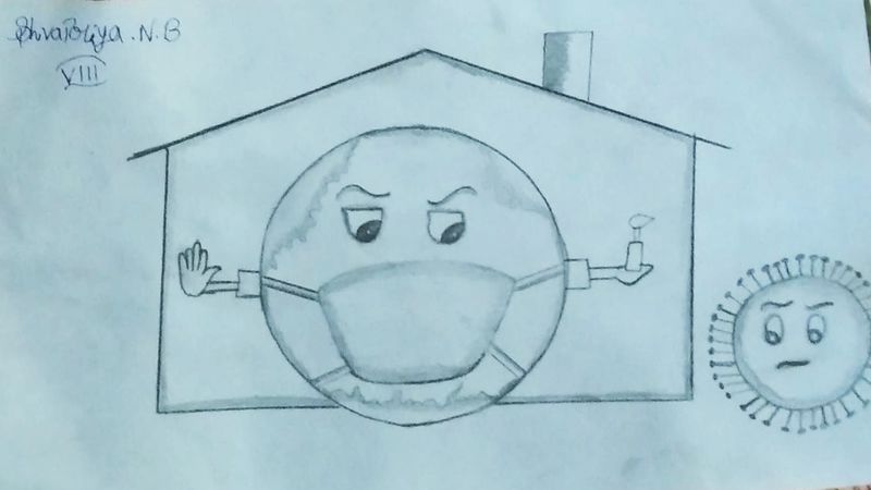 പ്രമാണം:32014-sivapriya n.b. 8a.jpg