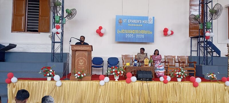 പ്രമാണം:33056 pra 2025.jpeg