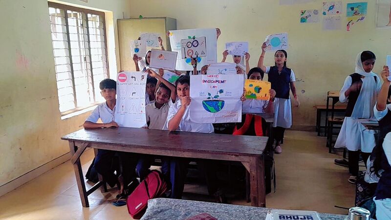 പ്രമാണം:34044-GHSM JUNE 5 POster2025.jpg